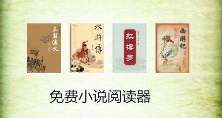 去菲律宾落地签都需要什么(落地签办理新材料)